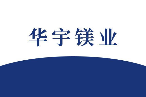 鋅帶壽命多久？